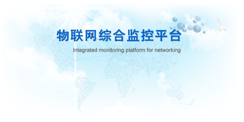 安徽析數(shù)科技 以卓越技術(shù)推廣服務(wù)驅(qū)動數(shù)字化轉(zhuǎn)型