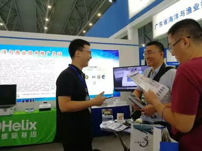 Q5水產病害檢測系統 漁博會上的技術明星，創新獎閃耀技術推廣新篇章