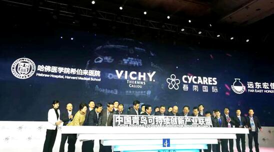 社區醫療 定義、新動態與技術賦能