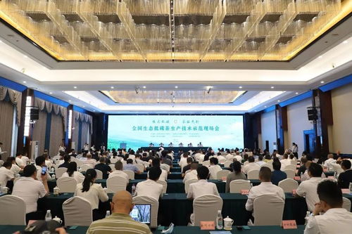 以茶為媒 共襄盛會 全國生態低碳茶生產技術示范現場會于夾江成功舉辦